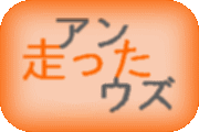 Startseite